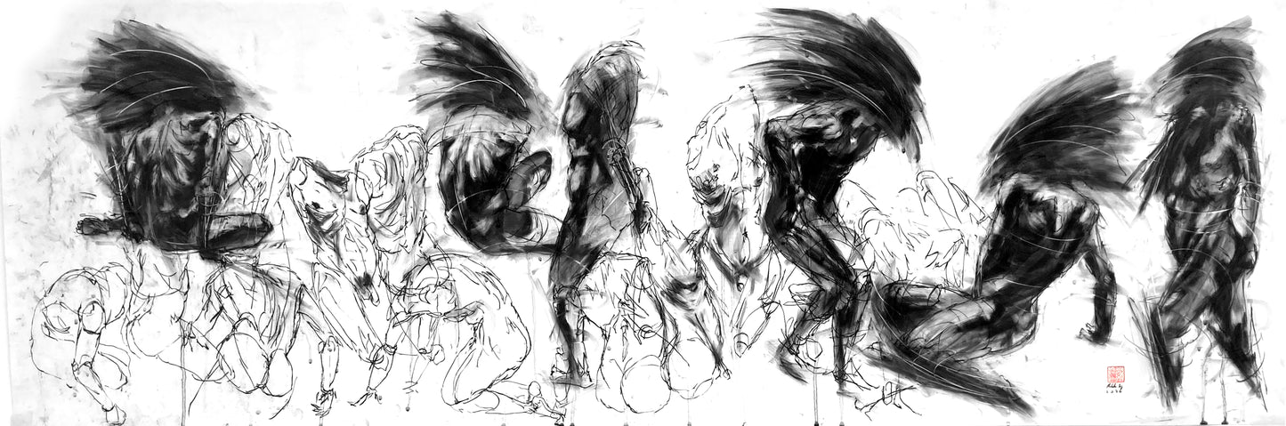 Journey I