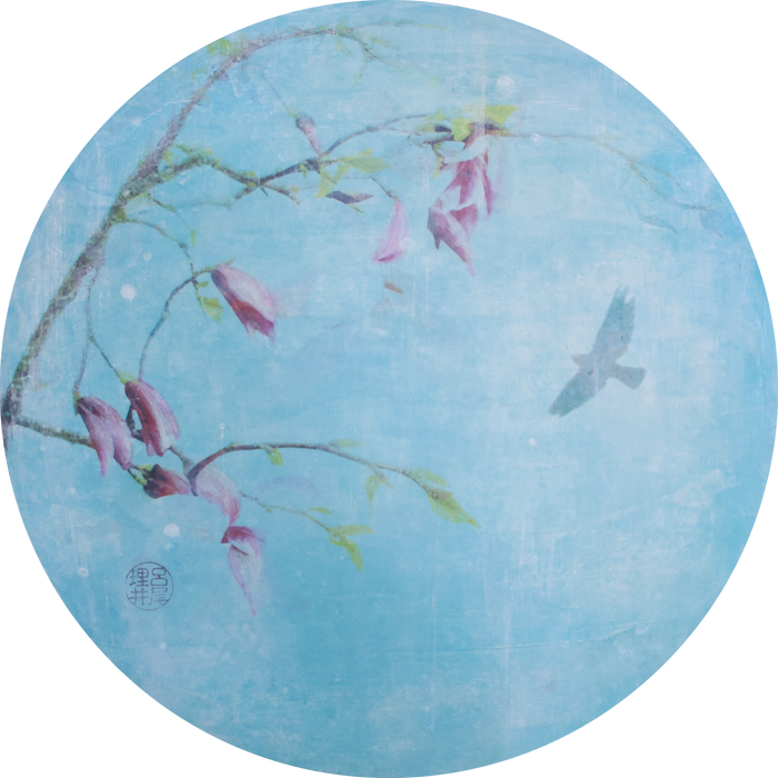 Aiko: Beloved by Lori Bagneres